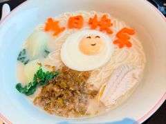 -醉东Oriental House(静安嘉里店)