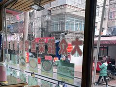 -大众酸菜鱼(梨花巷总店)