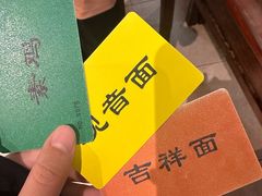 -西园寺素食(西园弄戒幢律寺店)