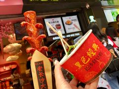门面-肆姐面粉馆(坡子街店)