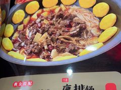 -屯老二农家铁锅炖·行业领军者(梅江店)