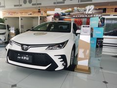 -嵊州中升丰田汽车销售服务有限公司