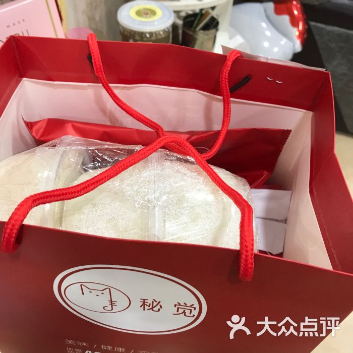 秘觉(台江店-图片-福州美食-大众点评网