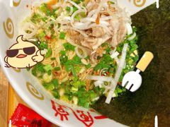 -一風堂拉面(深圳湾万象城店)