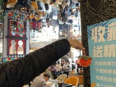 -巴依老爷新疆美食(清华东门店)