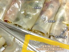 -运栋天马牛肉饼(林科大店)