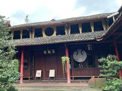 -峨眉山报国寺