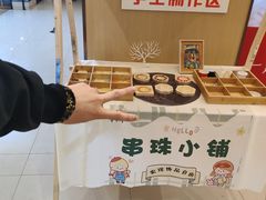-海底捞火锅(金融街万达店)