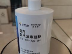 -利苑酒家(华熙国际店)