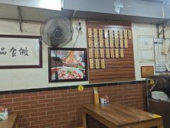 -朱大嘴肥肠血旺(福字街店)