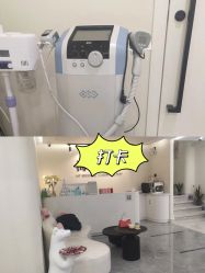 -海涛医疗美容·面部抗衰·注射美鼻