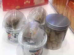 -好利来(兴华街店)