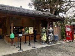 -豆政(金閣寺境内売店)