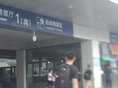 -福州火车站(地铁站)