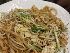 炒素粿-围炉夜话·潮汕卤水火锅(榕江店)