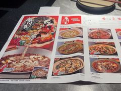-廖川菜(八佰伴店)