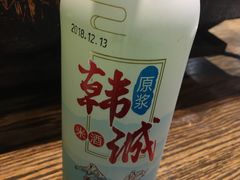 -三江烤鱼(张家巷店)