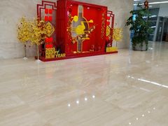 -五矿广场
