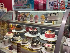 -DQ·蛋糕·冰淇淋(五棵松万达店)