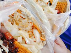 -三兄弟高炉烧饼
