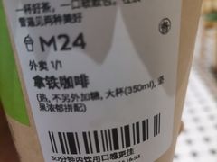 -奈雪的茶(杭大501城市广场PRO店)