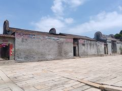 -大旗头古村