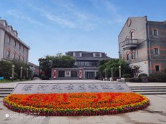 -南通濠河风景名胜区