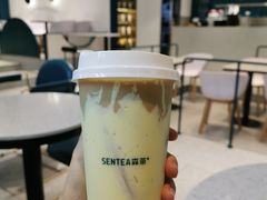 -森茶(湛江万达店)