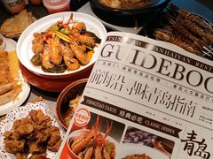 -前海沿·青岛菜(乐客城店)