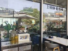 -兰湘子·湘菜小炒(长安万科广场店)