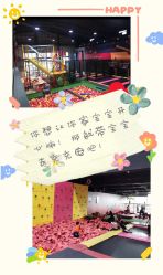-latitude乐图空间(建宁路店)