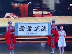 -金东尼人妖秀
