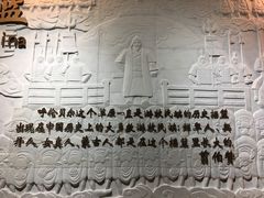 -呼伦贝尔民族博物馆