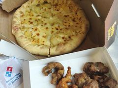 -达美乐比萨(栖霞大道店)