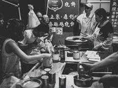 -尚食卢记烧饼(凤凰路总店)