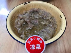 -定家小酥肉·清真(回民街店)