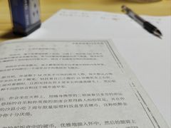 -剧狐剧本杀(徐汇1号店)