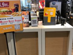 -麦当劳(三明万达店)