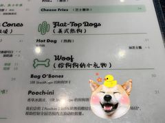 -Shake Shack(前滩太古里店)