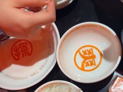 -探鱼·鲜青椒爽麻烤鱼(广州欣荣广场店)