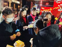 -中贸广场