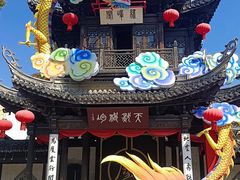 -惠山古镇·寄畅园