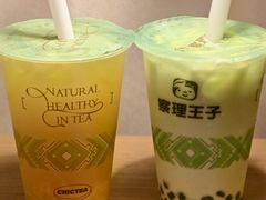 -察理王子(金浦店)