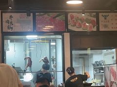 -古乐牛香·鲜牛肉牛杂火锅(解放东路店)