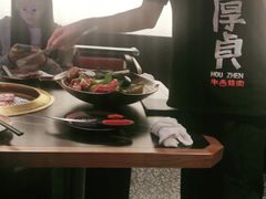 -厚贞日式烤肉(浦东汇智店)