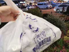 -Aimiqi.Pizza.爱米奇私厨(虹梅路红春大厦店)