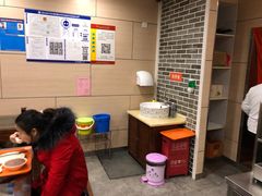 -庆丰包子铺(博雅CC商业广场店)