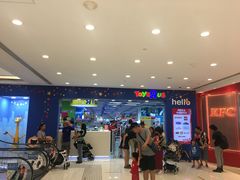 -玩具反斗城(海港城店)