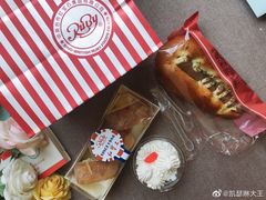 -红宝石·鲜奶小方·海派西点房(金杨店)