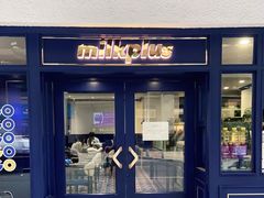门面-milkplus·泰式奶茶(较场东路店)